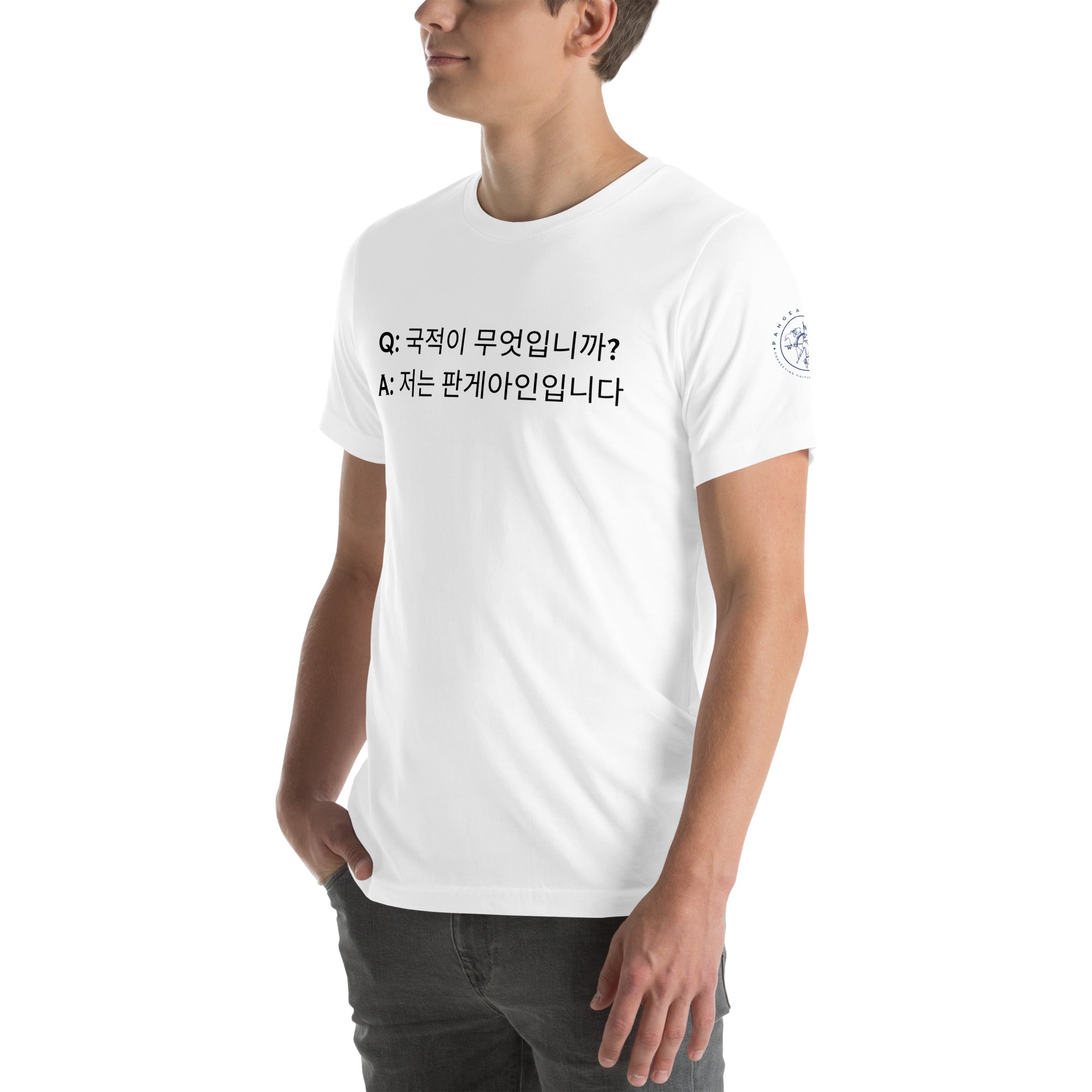 Q;A (Korean) Unisex t-shirt